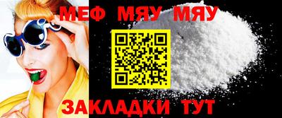 экстази Бугуруслан