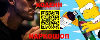спиды Бузулук