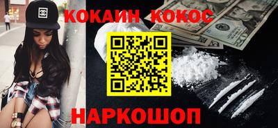 экстази Бугуруслан