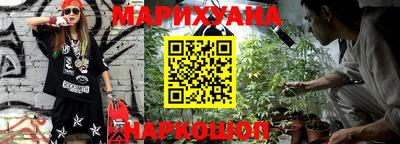 экстази Бугуруслан