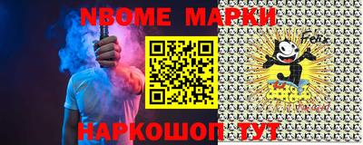 спиды Бузулук