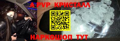 экстази Бугуруслан