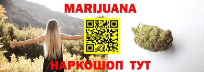 экстази Бугуруслан