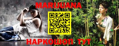 экстази Бугуруслан
