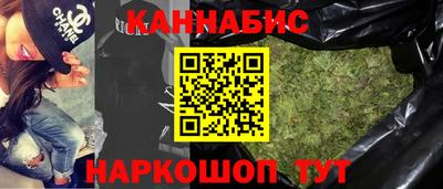 спиды Бузулук