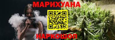 экстази Бугуруслан
