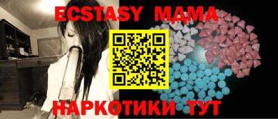 PSILOCYBIN Норильск