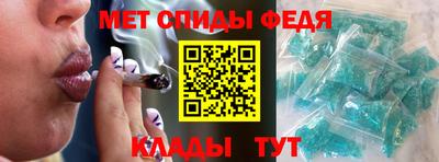 экстази Бугуруслан