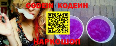 экстази Бугуруслан