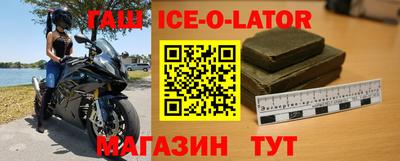экстази Бугуруслан