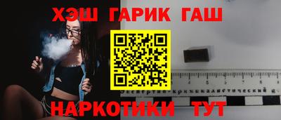 ALPHA PVP Ноябрьск