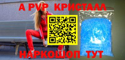 экстази Бугуруслан